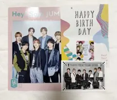 よんちょん様 リクエスト 2点 まとめ商品