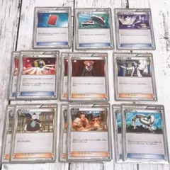 ポケモンカード 汎用 まとめ売り