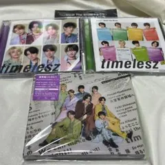 【timelesz】Steal The Show レシピ 3形態