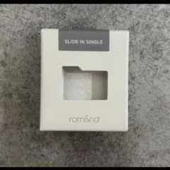［新品・未使用］ロムアンド　スライドインシングル G01スノーウィー