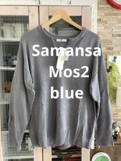 サマンサモスモス ニット