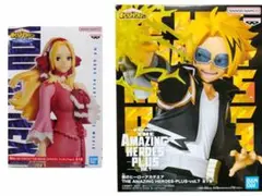 僕のヒーローアカデミア THE MOVIE ユアネクスト フィギュアvol.2