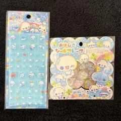 【新品】ぷくぷくあわわちゃん　おはじきシールフレーク　ドロップブロックシール