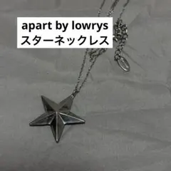 apart by lowrys｜スターネックレスのサムネイル