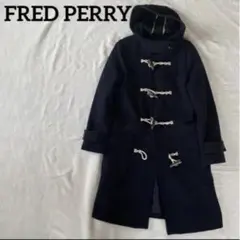 FRED PERRY ネイビー ダッフルコート JP 10 フレッドペリー