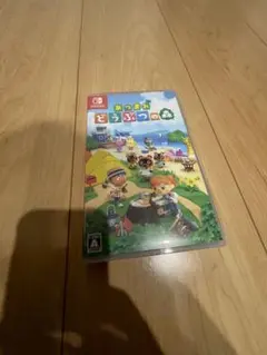 あつまれ どうぶつの森 Nintendo Switch