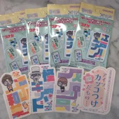 mamelate様 リクエスト 2点 まとめ商品