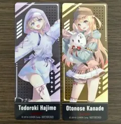 ブルアカ ウエハース 小鳥遊ホシノ - メルカリ