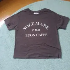 Discoat ロゴプリント 半袖Tシャツ ブラウンのサムネイル