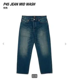 2026年最新】Jeanの人気アイテム - メルカリ