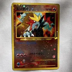 2026年最新】ポケモンカードneo プレミアムファイル2の人気アイテム