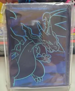 メガリザードンex M2a 228/193 MA - メルカリ