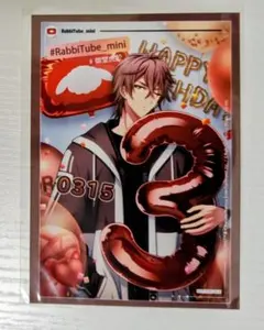 未使用】アイナナ アニカフェ バーブロ 御堂虎於 - メルカリ