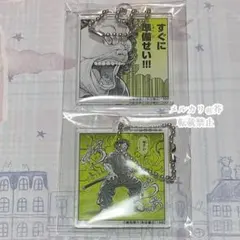 刃牙道くじ 運すらも、鍛錬でねじ伏せろッッ!! 特典 宮本武蔵 ミニ