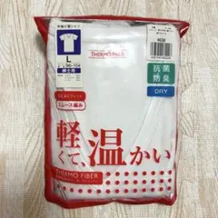 【未開封品】THERMO FIBER 抗菌防臭 Tシャツ L