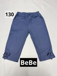 BeBe キッズ 薄手ロングパンツ ブルー　ウエストゴム 花柄刺繍のサムネイル