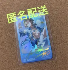 崩壊スターレイル ホヨランド2026 アベンチュリン