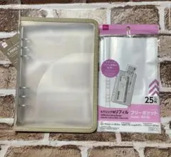 Item thumbnail for item 45ba9b7f-e52a-4753-8c62-04a05a4eb717