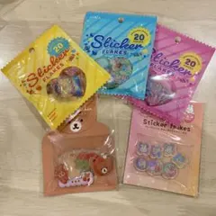 フレークシール　おはじきシール　マシュマロシール5種セット