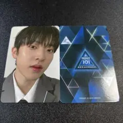 金倉拓未　日プ 新世界 ポップアップ ラントレ トレカ PRODUCE 101