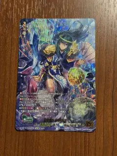 2026年最新】煌天神 ウラヌス SECの人気アイテム - メルカリ