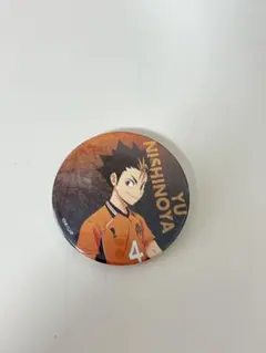 西谷夕　ハイキュー　缶バッジ　ハイキュー！！展