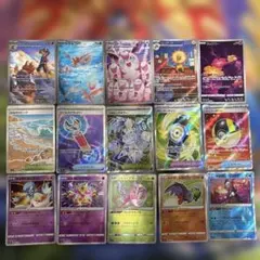 ポケモンカード まとめ売り 【ACE SR AR】51枚 - メルカリ