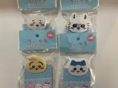 ❤️24時間以内配送❤️✨新品未使用品✨ちいかわ ダイカットクリップ セット