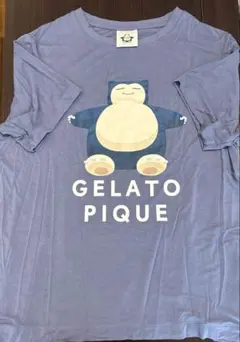 gelato pique ジェラートピケ ポケモンスリープ　カビゴン　セット