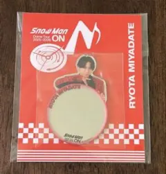 Snow Man Dome Tour ON 宮舘涼太 ミラーステッカー
