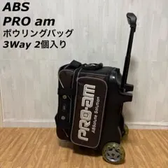 ABS pro am ボウリングバッグ 2個入り キャリー 3wayのサムネイル