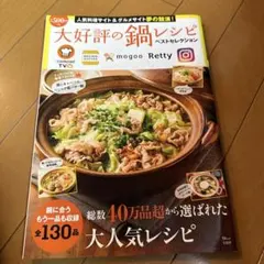 Item thumbnail for item 3eb9ee4f-6941-49be-8c43-a23efc42ae48