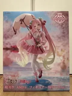 初音ミク フィギュア リペイント 桜ミク AMP 桜ドレス ver. 2026年