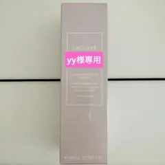 コスメデコルテイドラクラリティコンディショニングトリートメントソフナーER