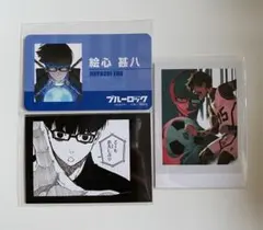 Item thumbnail for item 4b6959c4-b4e7-4497-a028-50986b3154bd