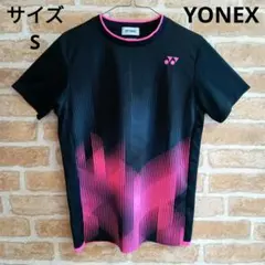 YONEX ヨネックス ベリークール ゲームシャツのサムネイル