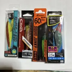 エギ まとめ売り - メルカリ