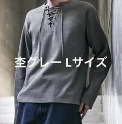 CLEL】ファンクショナリー サーマルレースアップTシャツ(ロンT) XS