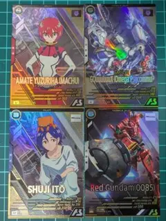 マチュ　ジークアクス　シュウジ　赤いガンダム