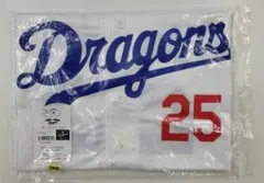 2026年最新】石川昂弥の人気アイテム - メルカリ