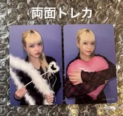 2026年最新】Nmixxヨントントレカの人気アイテム - メルカリ