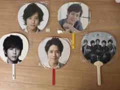嵐 二宮和也 ニノ ジャンボうちわ ファンライト まとめ売り バラ売り可