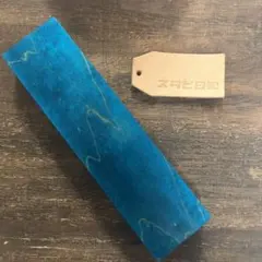 もずっち様 リクエスト 2点 まとめ商品