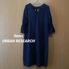 《アイテムズアーバンリサーチ》フレアスリーブ シャツワンピース ネイビー