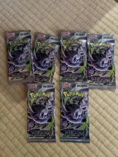 アビスアイ【新品未開封パック】5パック ポケモンカード - メルカリ