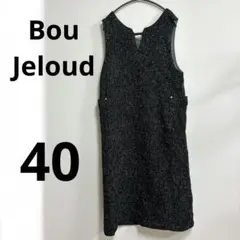 【40】Bou Jeloud ノースリーブひざ丈ワンピース 黒　ブラック　厚手