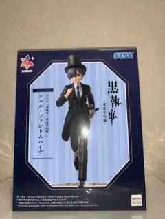 黒執事 寄宿学校編 Luminasta フィギュア シエル