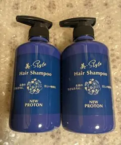 資生堂 プロテア エクストラ シャンプー ヘアリンス - メルカリ