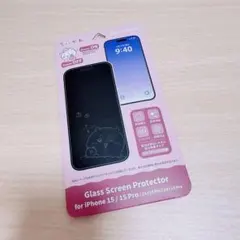 iPhone 15/15 Pro用ガラス保護フィルム