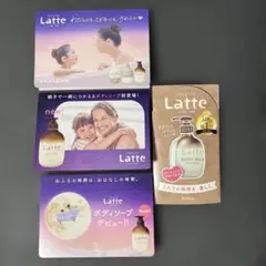【マー&ミー】サンプルセット（10個）のサムネイル